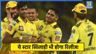 Chennai Super Kings