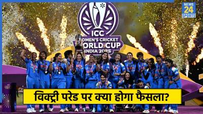 Women World Cup 2025