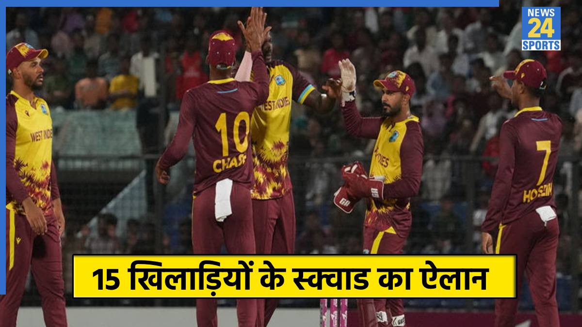 West Indies Cricket Team