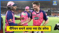 Rajasthan Royals