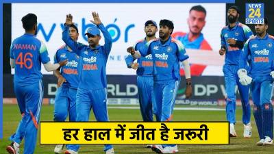 India A Team