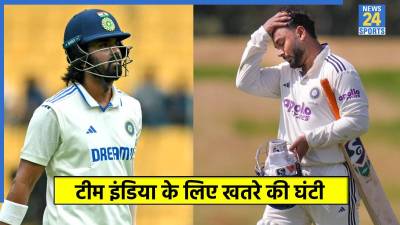 Rishabh Pant and KL Rahul