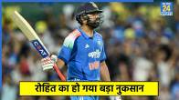 Rohit Sharma ICC Rankings