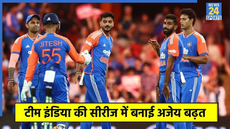 IND vs AUS: चौथे टी20 में टीम इंडिया ने 48 रनों से मारी बाजी, गेंदबाजों ने पलटा पासा, सीरीज में अजेय बढ़त