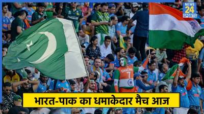 IND vs PAK