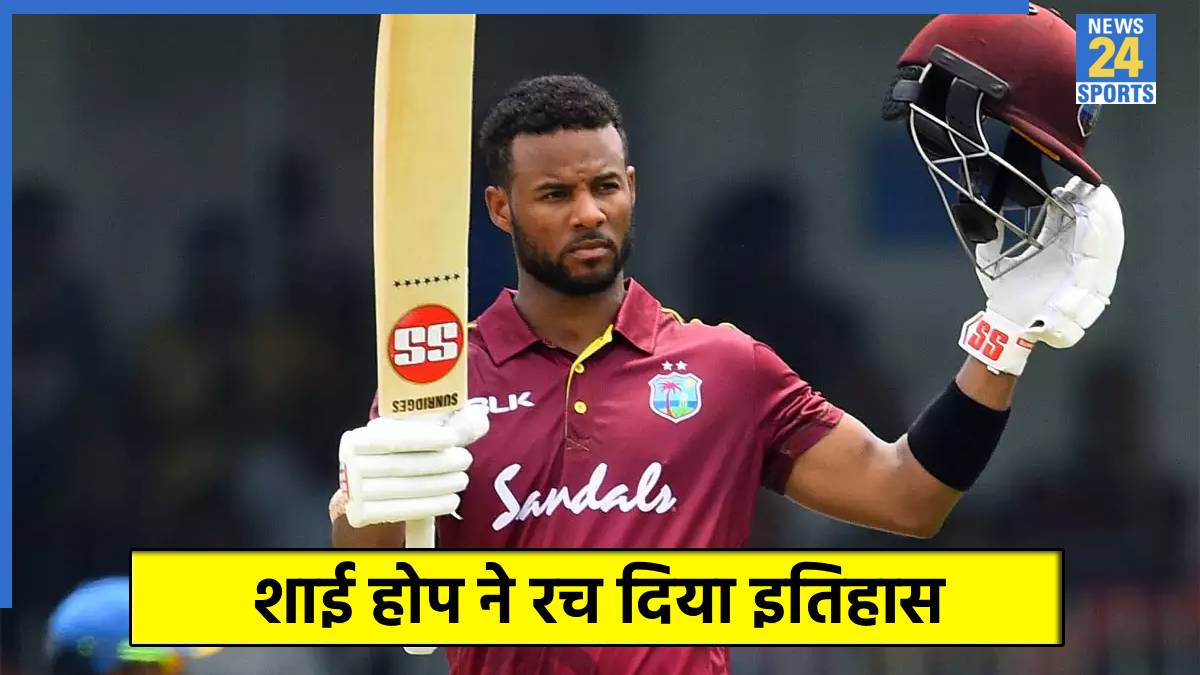 Shai Hope
