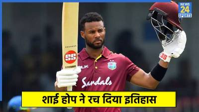 Shai Hope