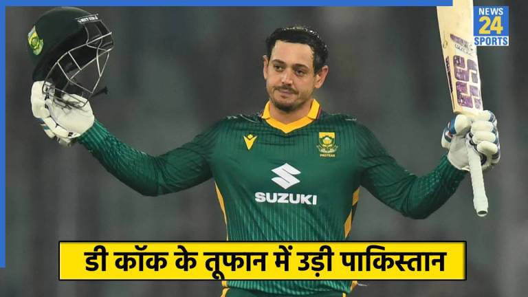 PAK vs SA: पाकिस्तानी गेंदबाजों को क्विंटन डी कॉक ने गजब ‘उधेड़ा’, क्रिस गेल को पीछे छोड़ बना दिया वर्ल्ड रिकॉर्ड