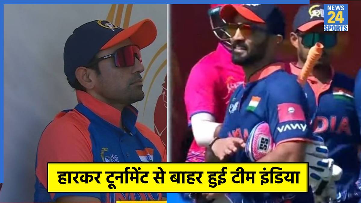 Hong Kong Sixes 2025