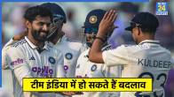 Test Team India