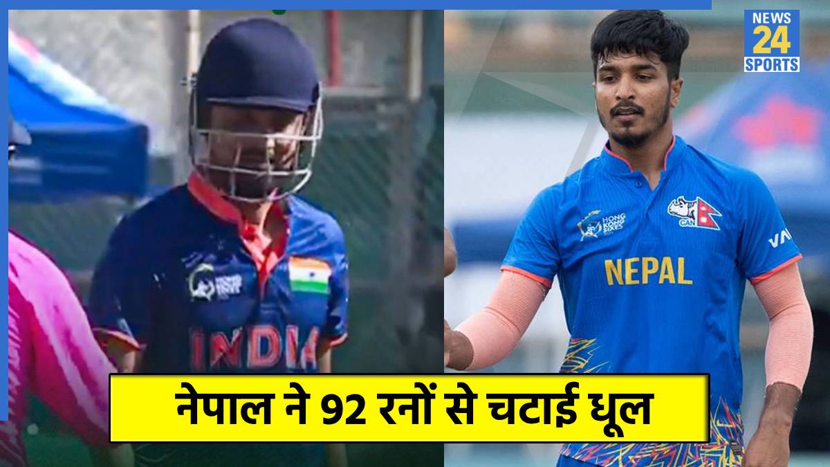 Hong Kong Sixes 2025