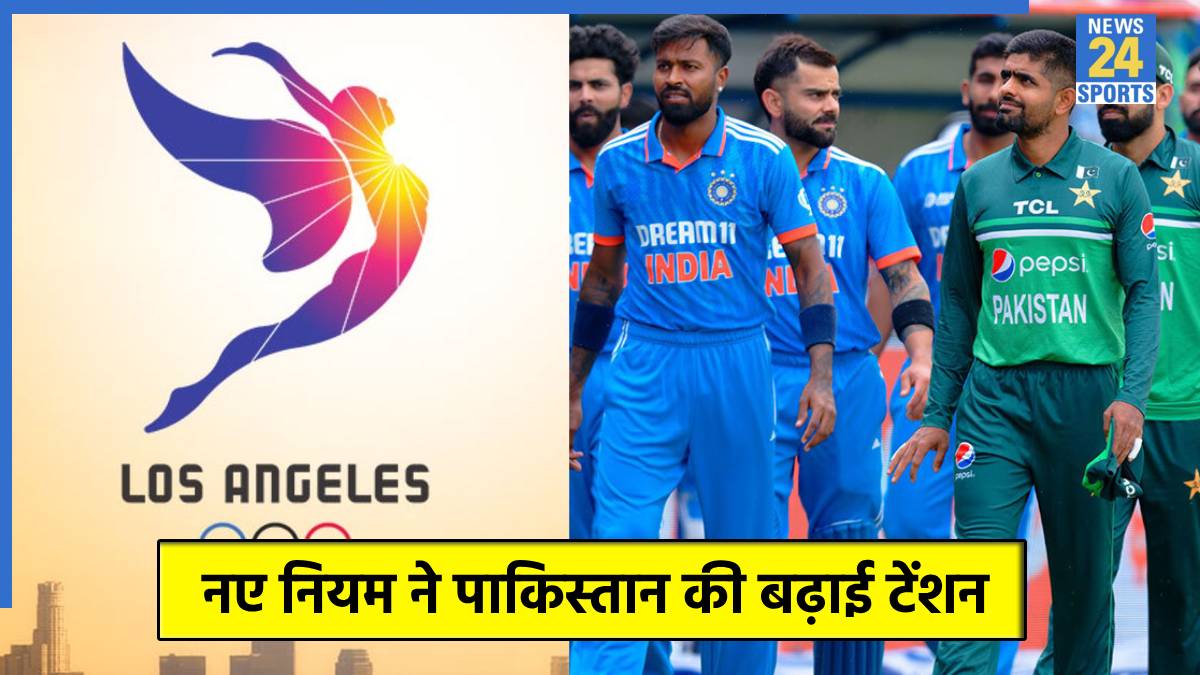 LA 2028 Olympics IND vs PAK