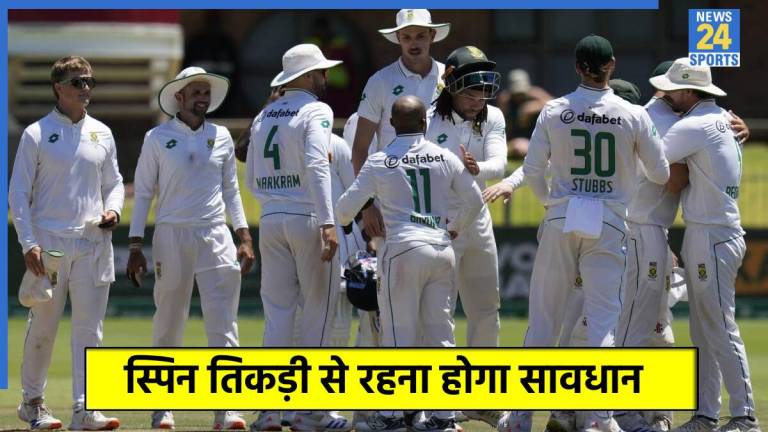 IND vs SA: गिल सेना के लिए साउथ अफ्रीकी कोच ने बजाई खतरे की घंटी, मैच विनर तिकड़ी से रहना होगा सावधान