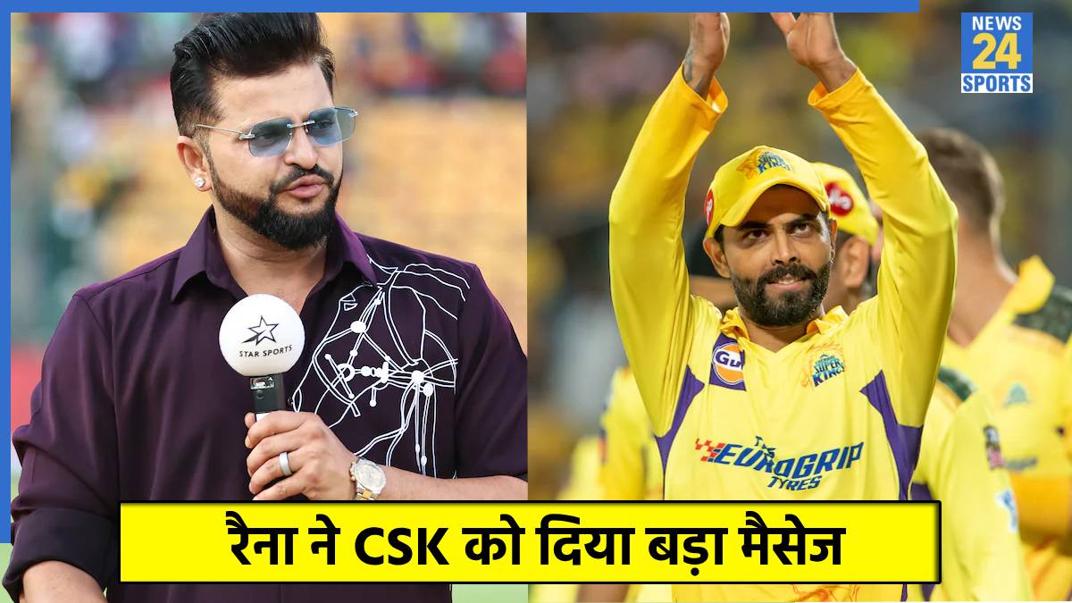 Suresh Raina and Ravindra Jadeja