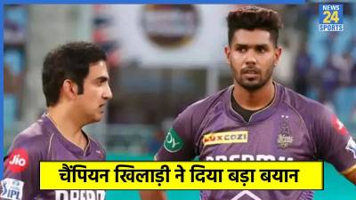 Gautam Gambhir and Harshit Rana