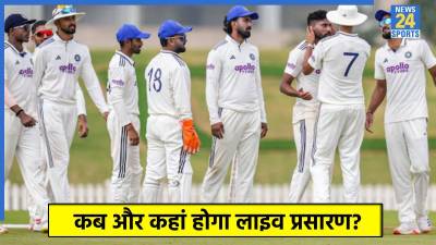 IND vs SA Live Streaming