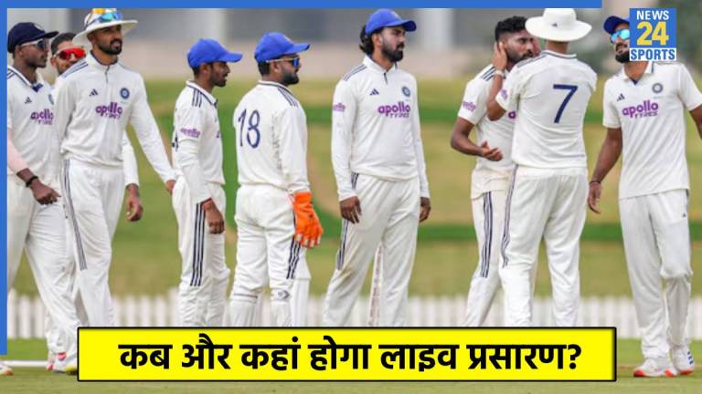 IND Vs SA: कब, कहां और कितने बजे से देख पाएंगे टेस्ट सीरीज, जान लें पूरी डिटेल