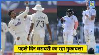 IND vs SA 2nd Test