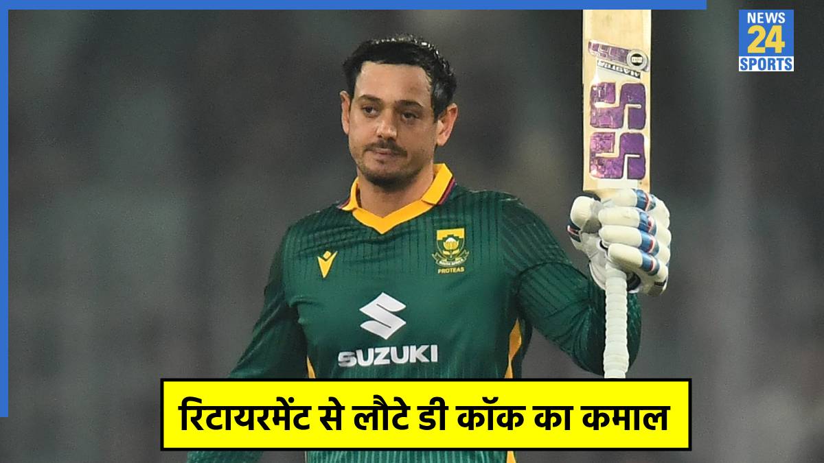 Quinton de Kock