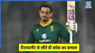 Quinton de Kock