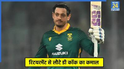 Quinton de Kock