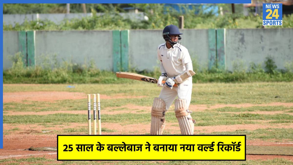 Ranji Trophy 2025-26