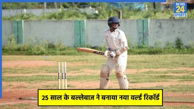 Ranji Trophy 2025-26