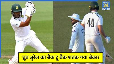 India A vs South Africa A