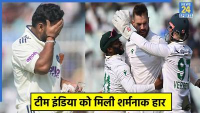 India vs South Africa 1st Test