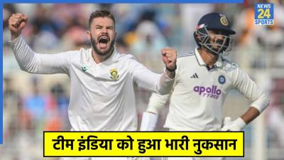 India vs South Africa