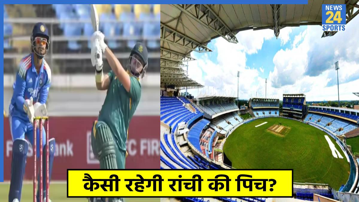 India vs South Africa