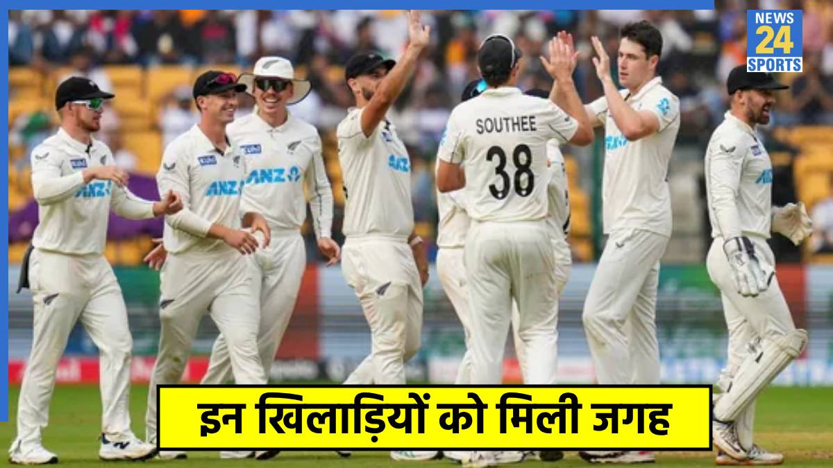 New Zealand Cricket Team
