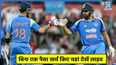 Virat Kohli-Rohit Sharma