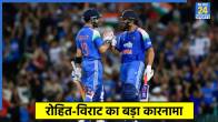 Virat Kohli-Rohit Sharma