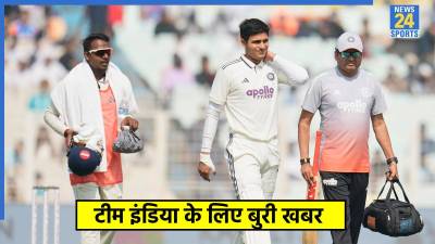 Shubman Gill Health Update