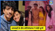 Smriti Mandhana-Palash Muchhal