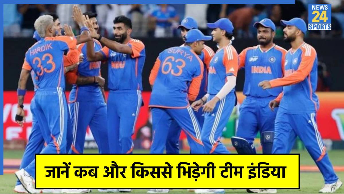 Team India