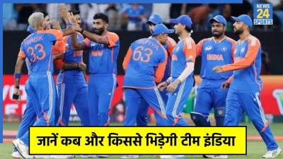 Team India