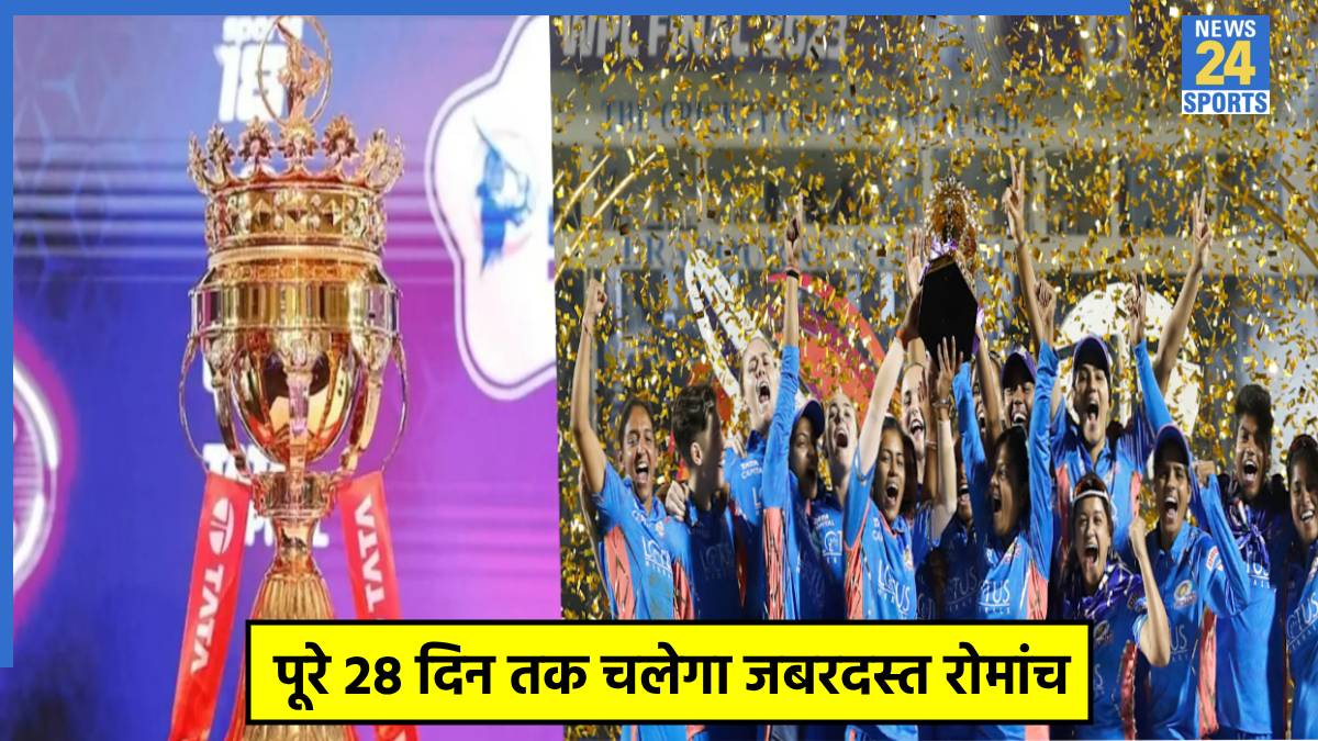 Women's Premier League