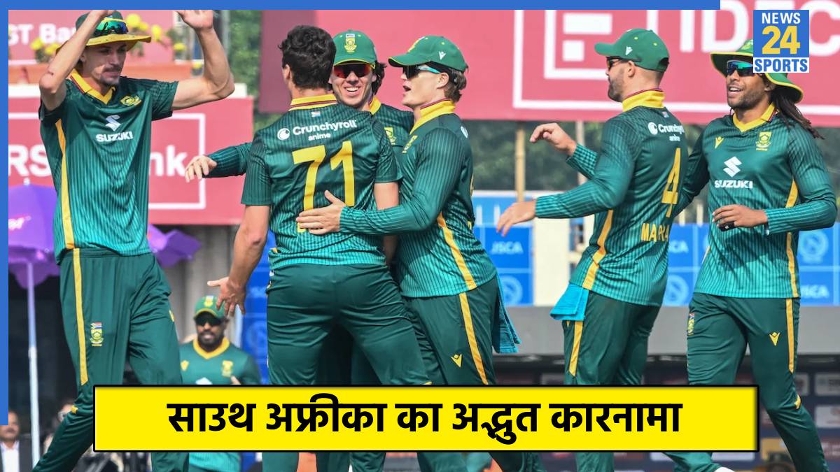 South Africa ODI team