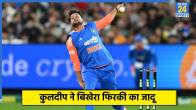 Kuldeep Yadav