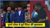 Virat Kohli meet with Saurabh Tiwary