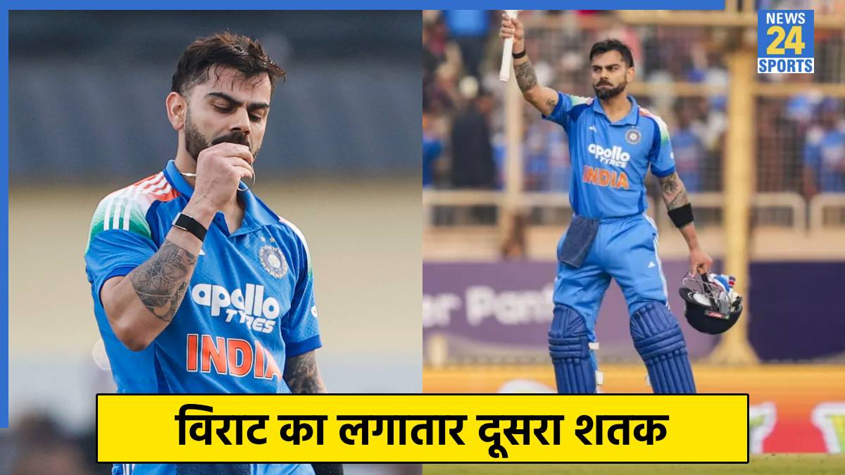 Virat Kohli century at Raipur