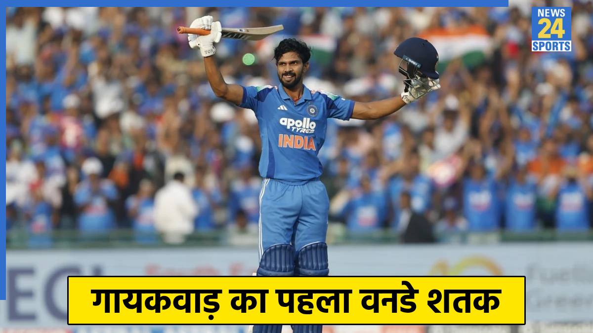 Ruturaj Gaikwad century at Raipur