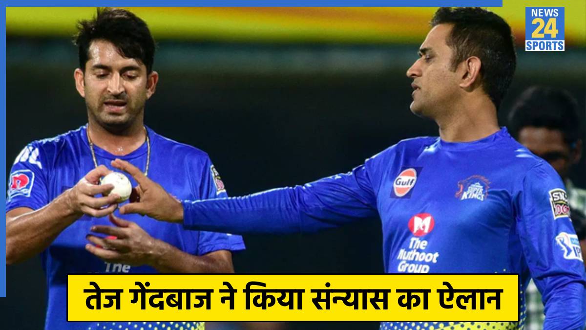 Mohit Sharma announces retirement