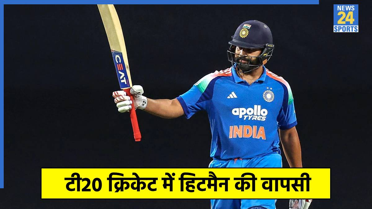 Rohit Sharma