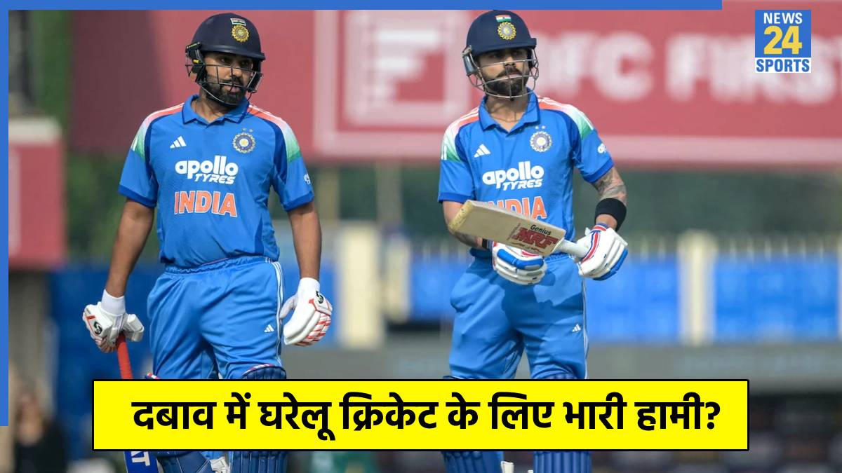 Rohit Sharma and Virat Kohli