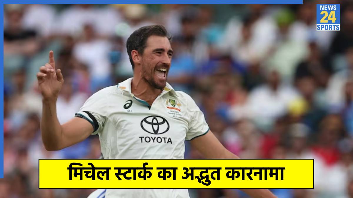 Mitchell Starc
