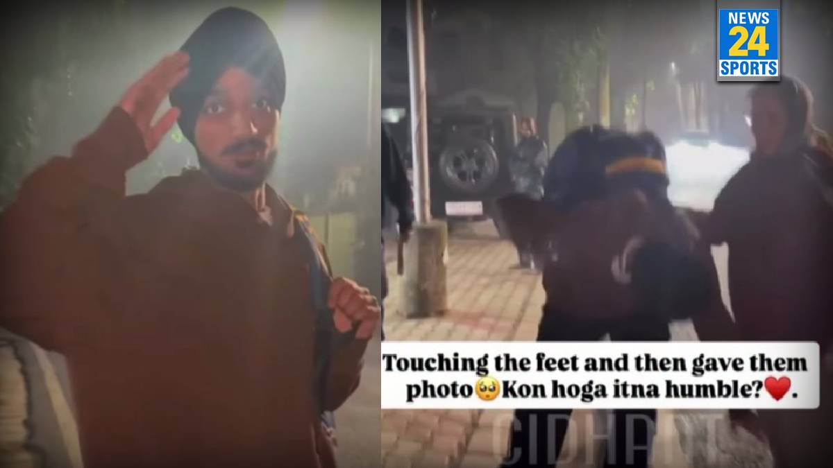 अर्शदीप सिंह ने जीता फैंस का दिल, फोटो खिंचवाने से पहले बुजुर्ग महिला के पैर छूकर लिया आशीर्वाद, VIDEO वायरल